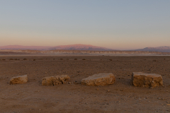 02-Amiaz-Plain-and-Nahel-Pratsim