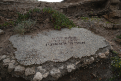 05-Caesarea-Aqueduct-Beach-April-3rd-2026