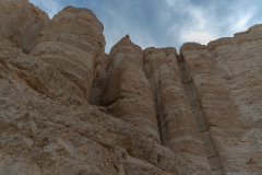 03-Nachal-Zohar